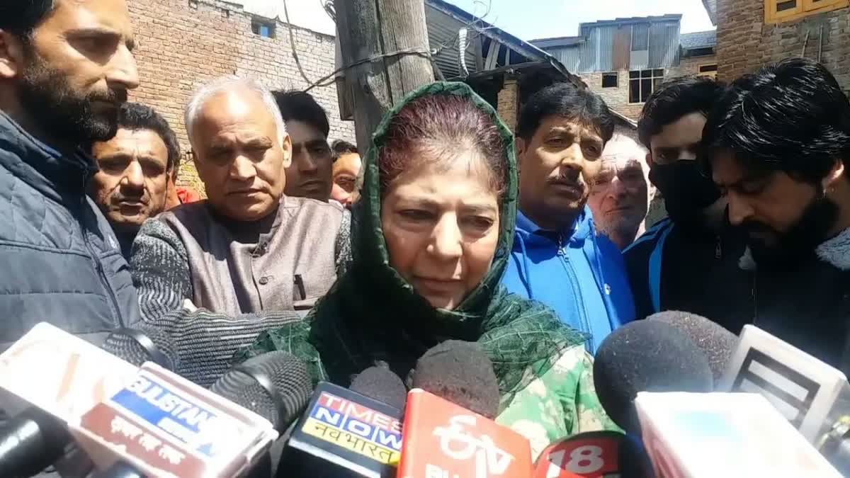 Mehbooba Criticizes BJP