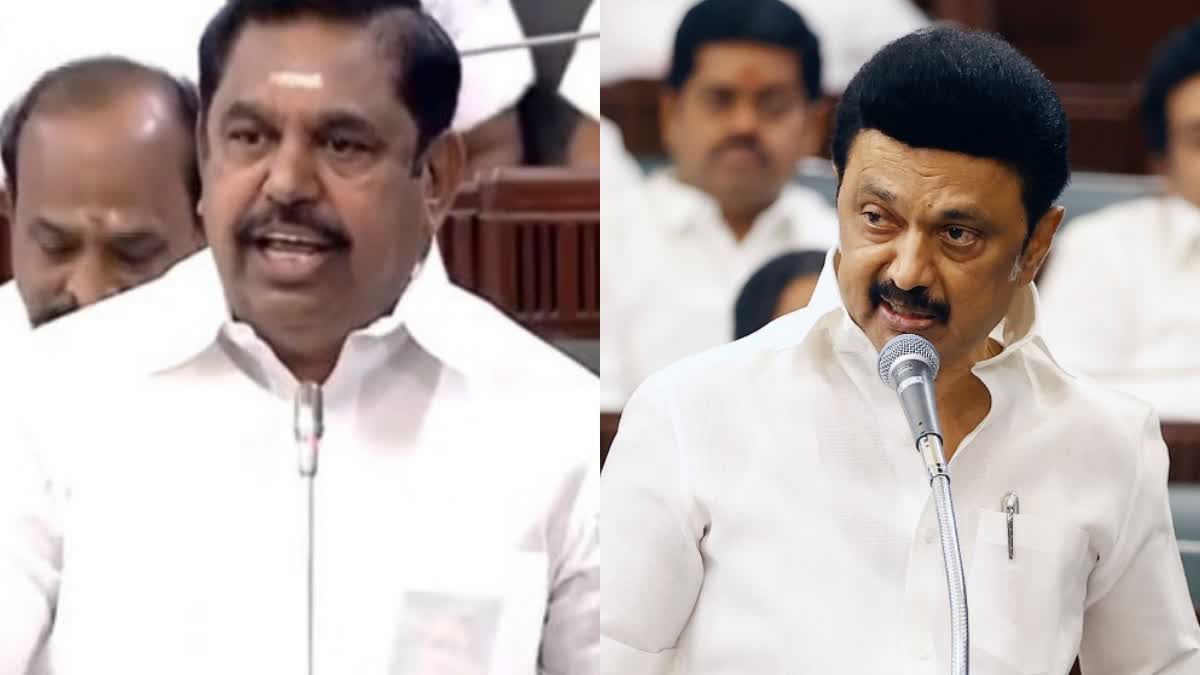 TN Assembly: காவலர்கள் பணியிட மாற்றம் குறித்து காரசார விவாதம்