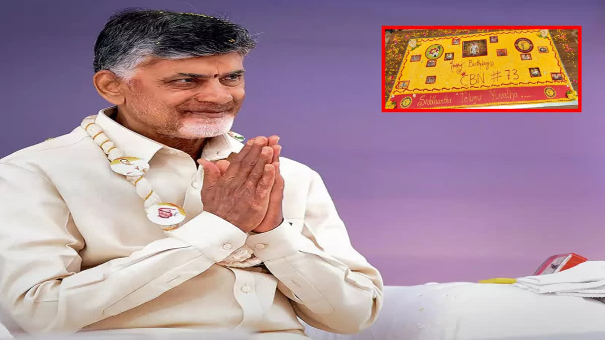 Chandrababu