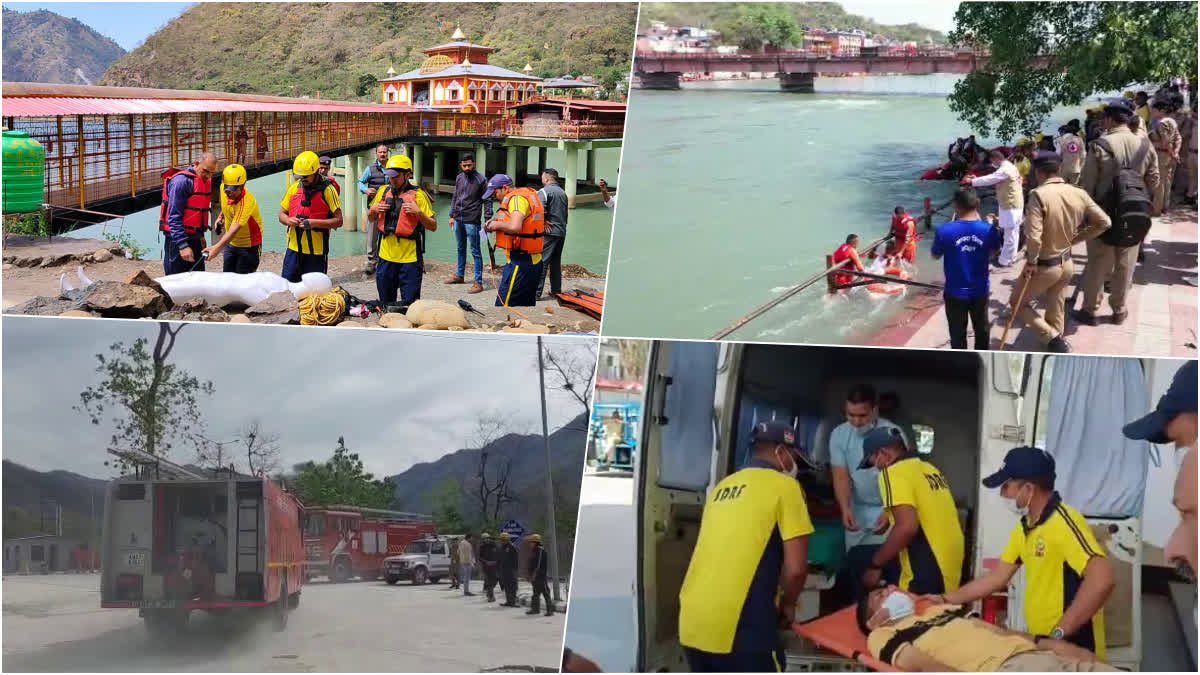 Mock Drill Conducted Various Places Of Uttarakhand