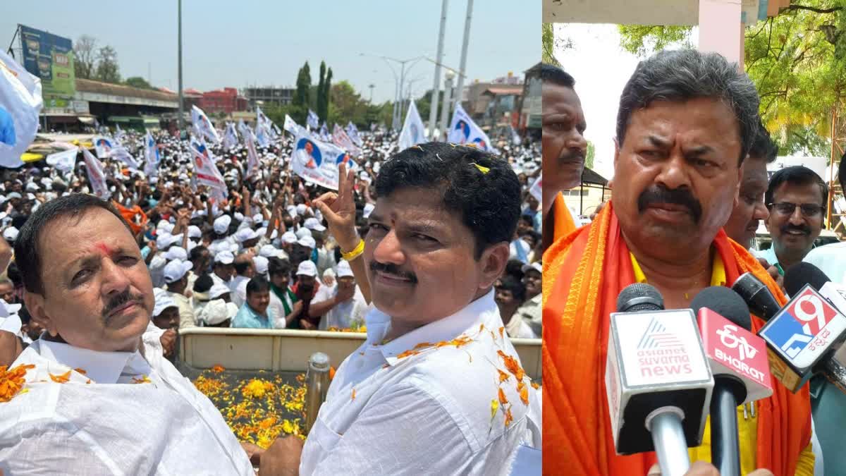 nominations-filed-by-madalu-mallikarjun-and-renukacharya-in-davanagere