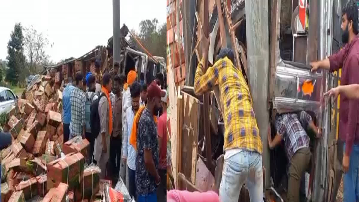 A truck accident occurred on Gurdaspur National Highway, the truck driver died on the spot