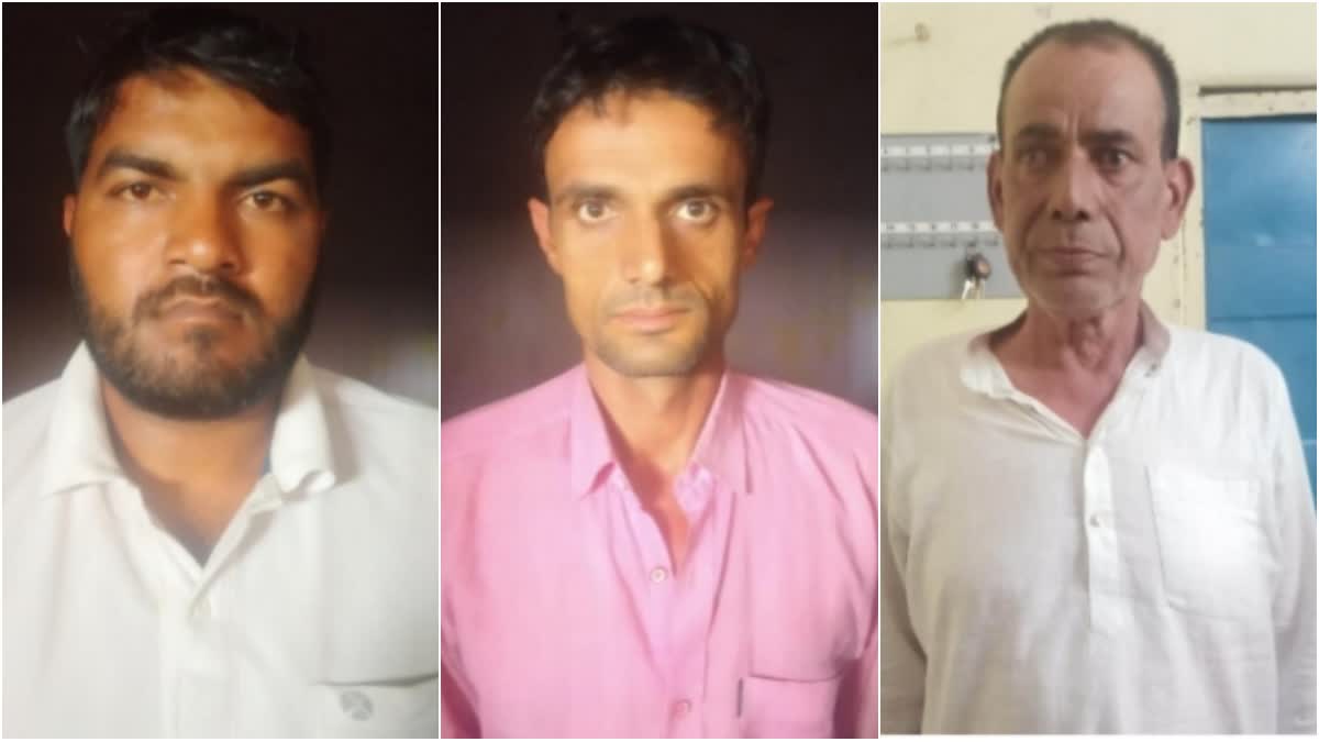 Three Arrested in Jaipur