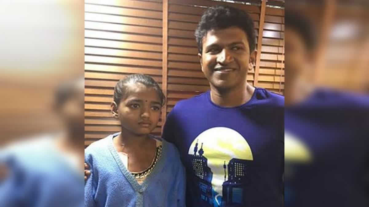 puneeth-rajkumar-helped-girl-died-in-davanagere