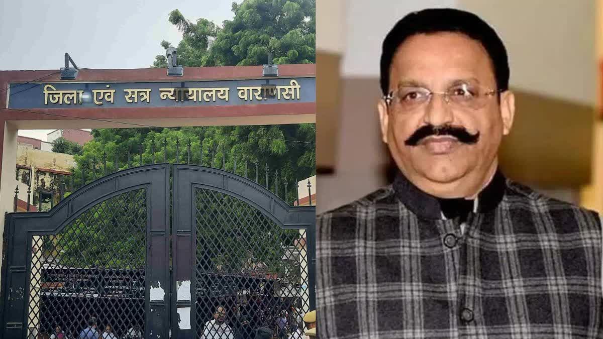 Mukhtar Ansari appeared in court