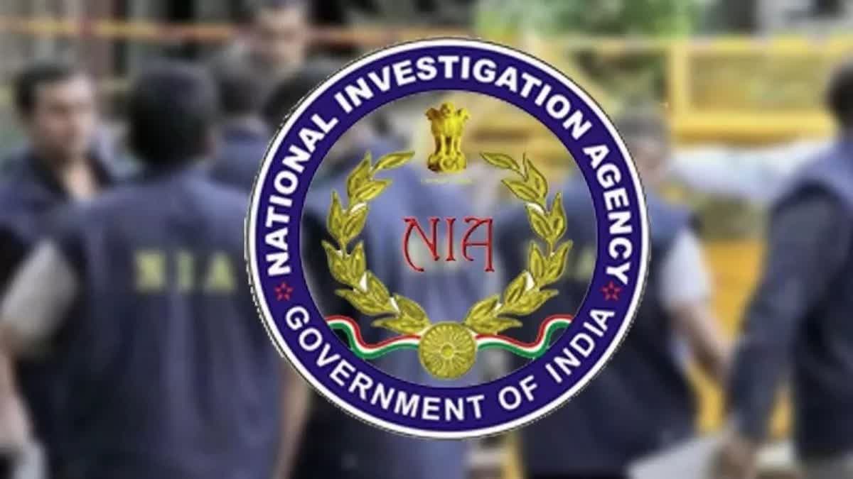 National Investigation Agency