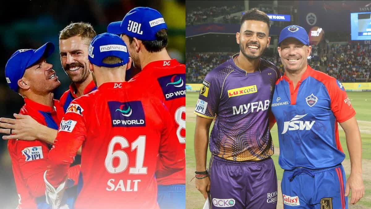 ipl  ipl 2023  delhi capitals vs kolkata night riders match  delhi capitals  kolkata night riders  ഐപിഎല്‍  ഐപിഎല്‍ 2023  കൊല്‍ക്കത്ത നൈറ്റ് റൈഡേഴ്‌സ്