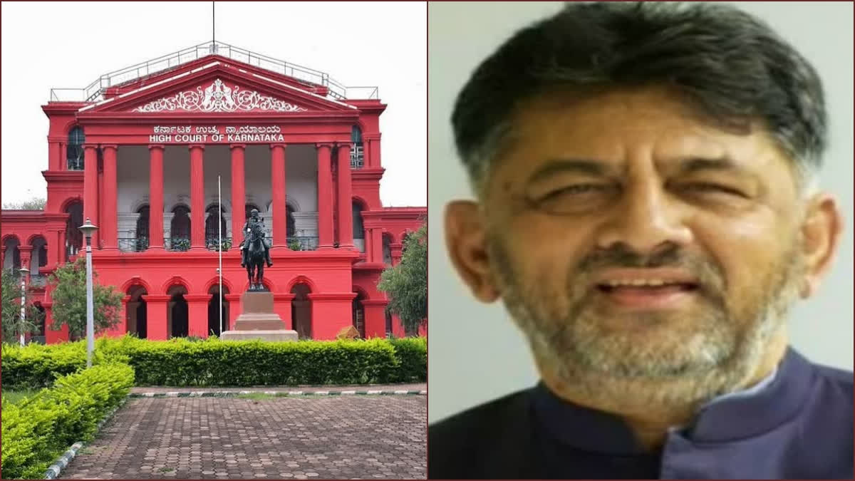 Karnataka High Court