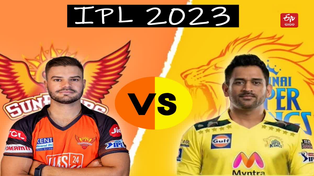 IPL 2023