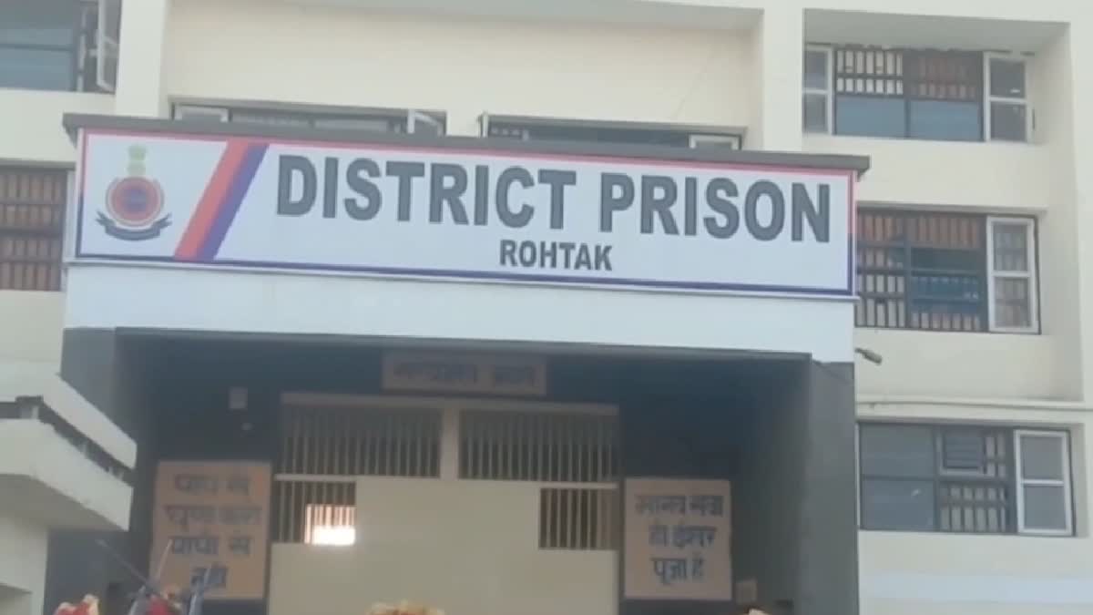 Sunaria Jail Assistant Superintendent Bribery