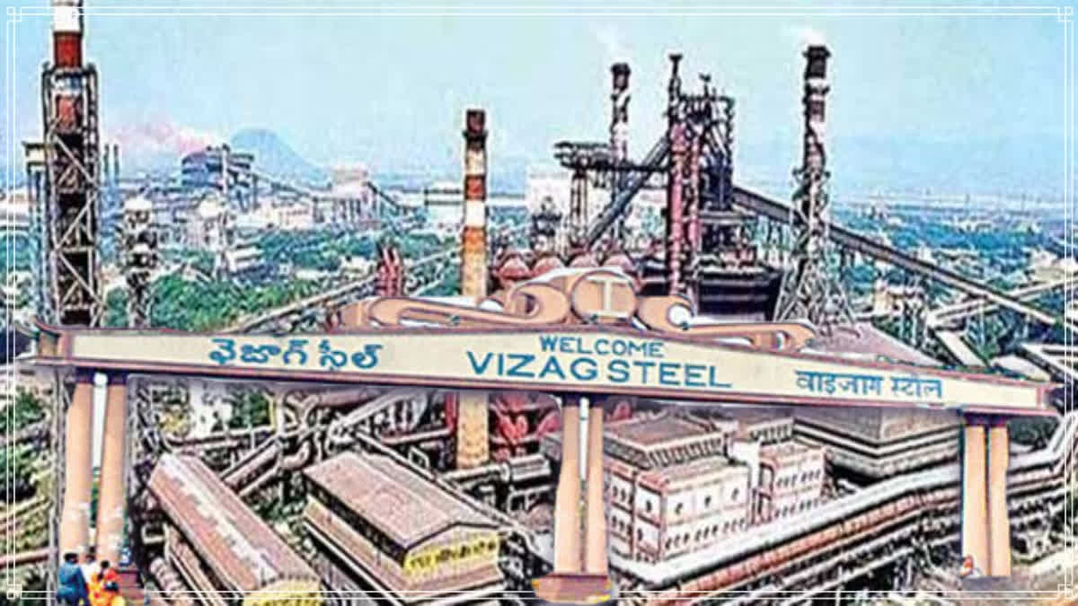 vizag steel plant