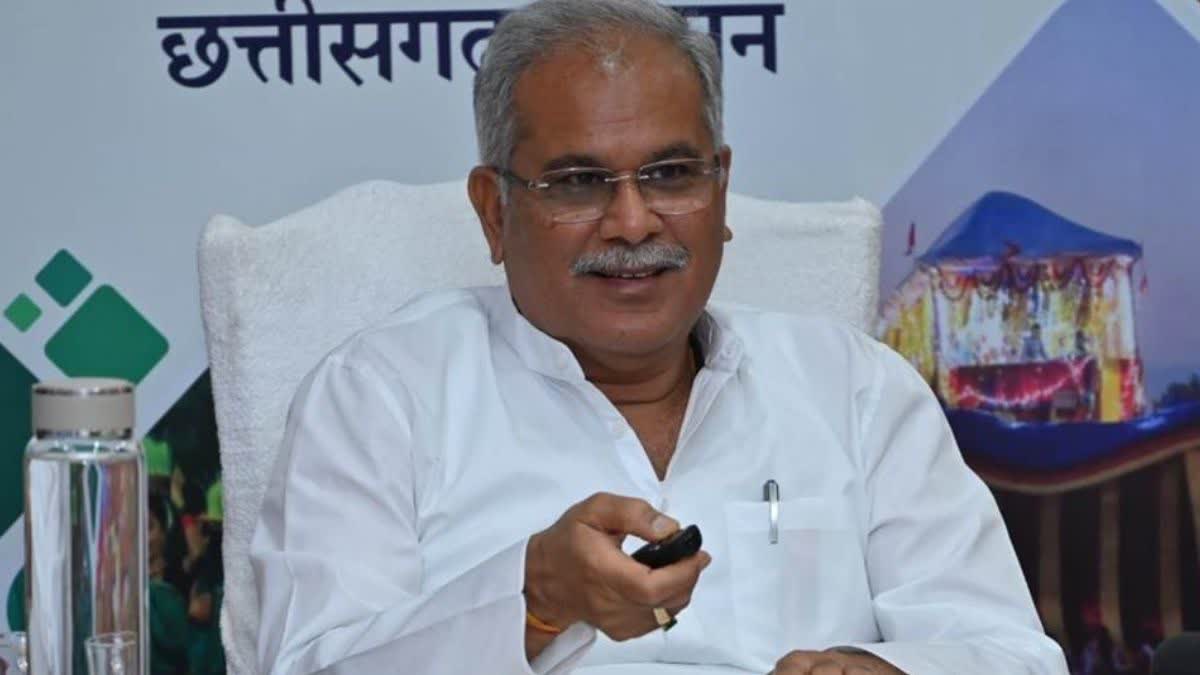 Bhupesh Baghel