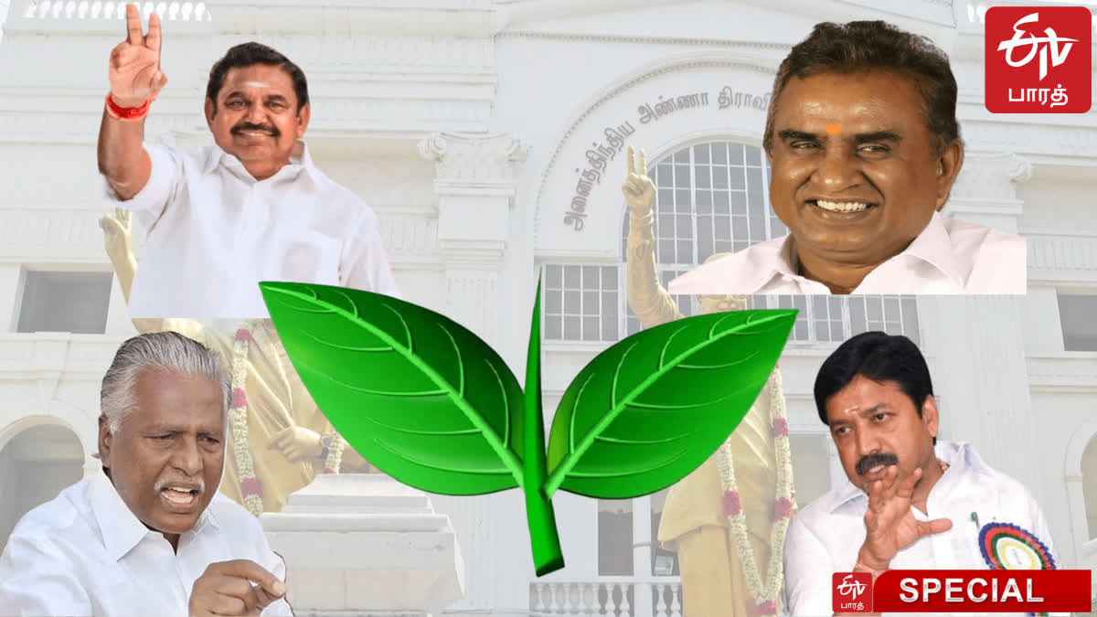 SP Velumani KP Munusamy and CV Shanmugam were the main reasons for Edappadi Palaniswami becoming AIADMK General Secretary