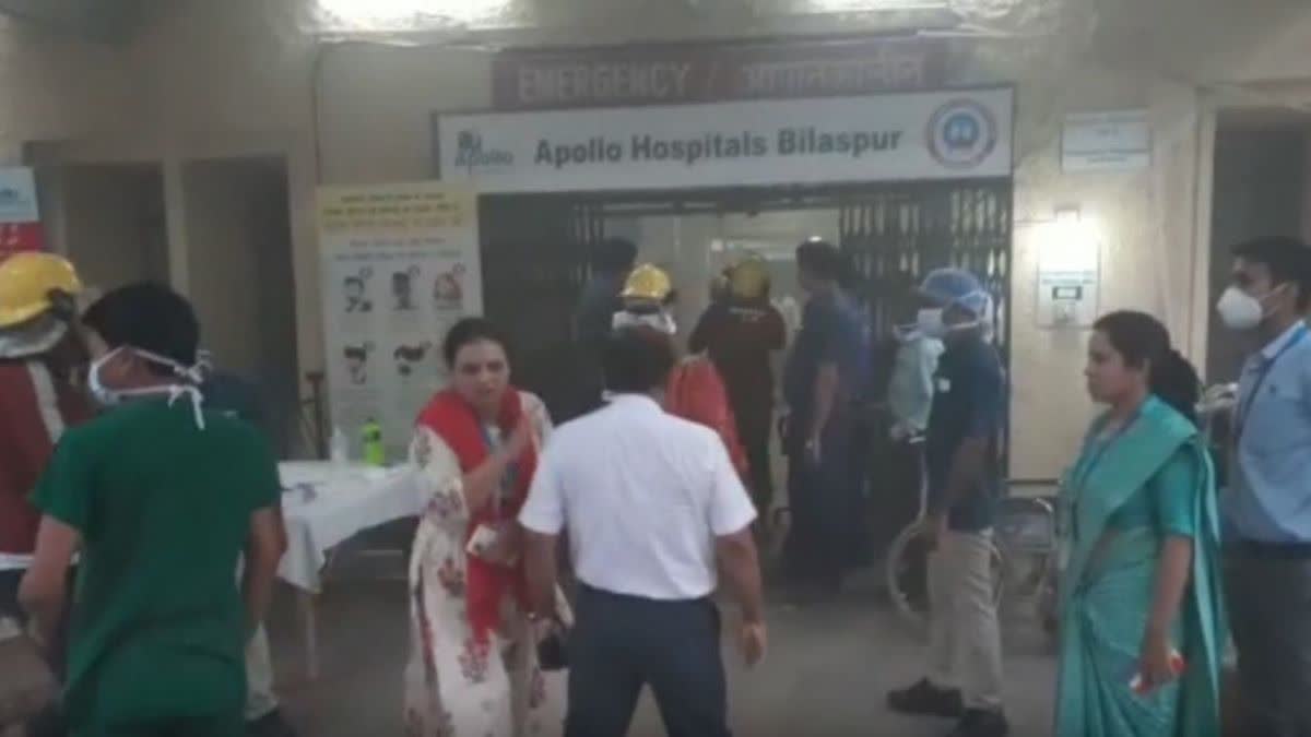 fire in hospital