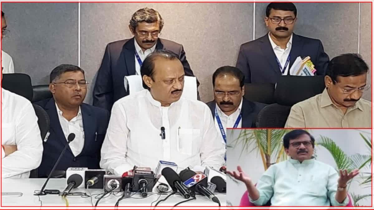 Ajit Pawar on Sanjay Raut