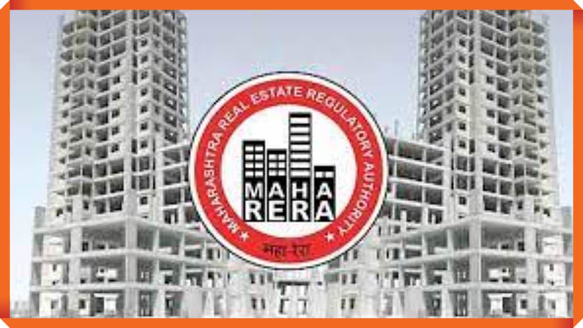 MAHARERA Recruitment Issue