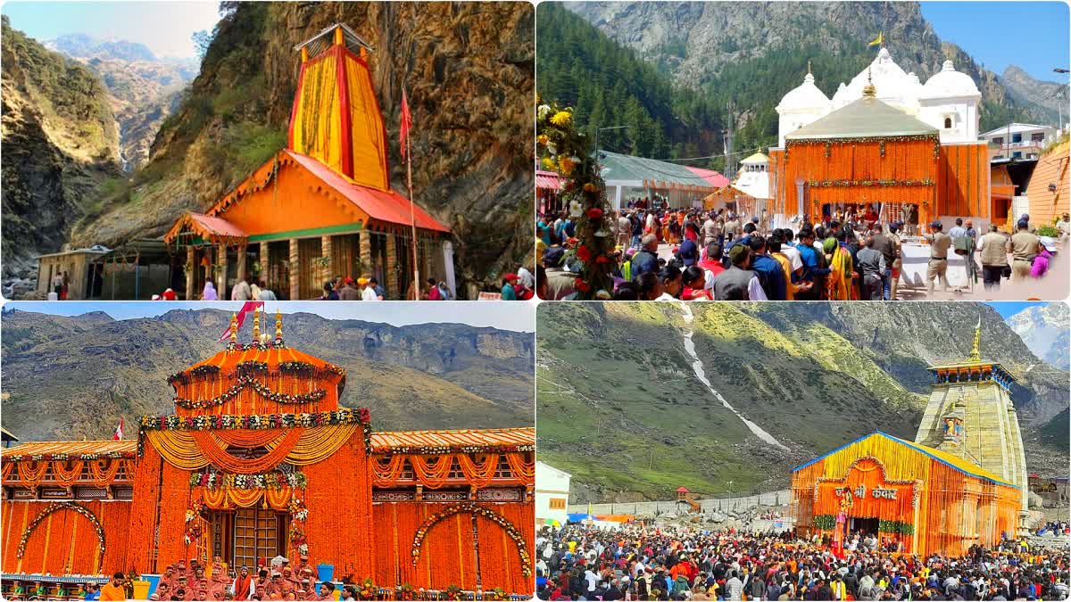 UTTARAKHAND Chardham: