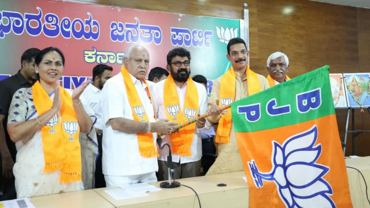 former-mla-balaraj-joins-bjp