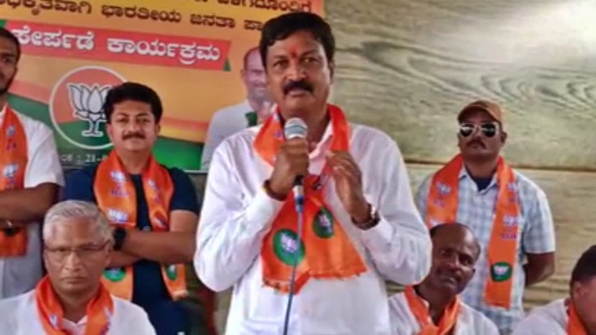 Ramesh Jarakiholi spoke at the BJP party joining program