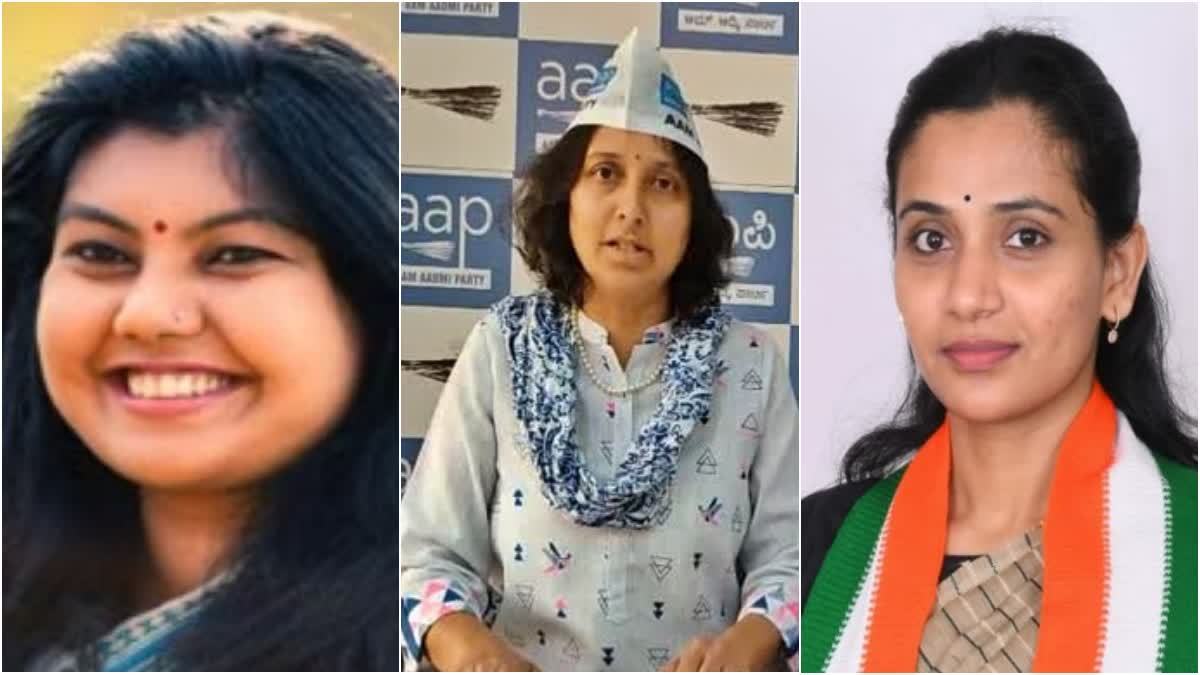 Women candidates of various parties in Bangalore constituencies