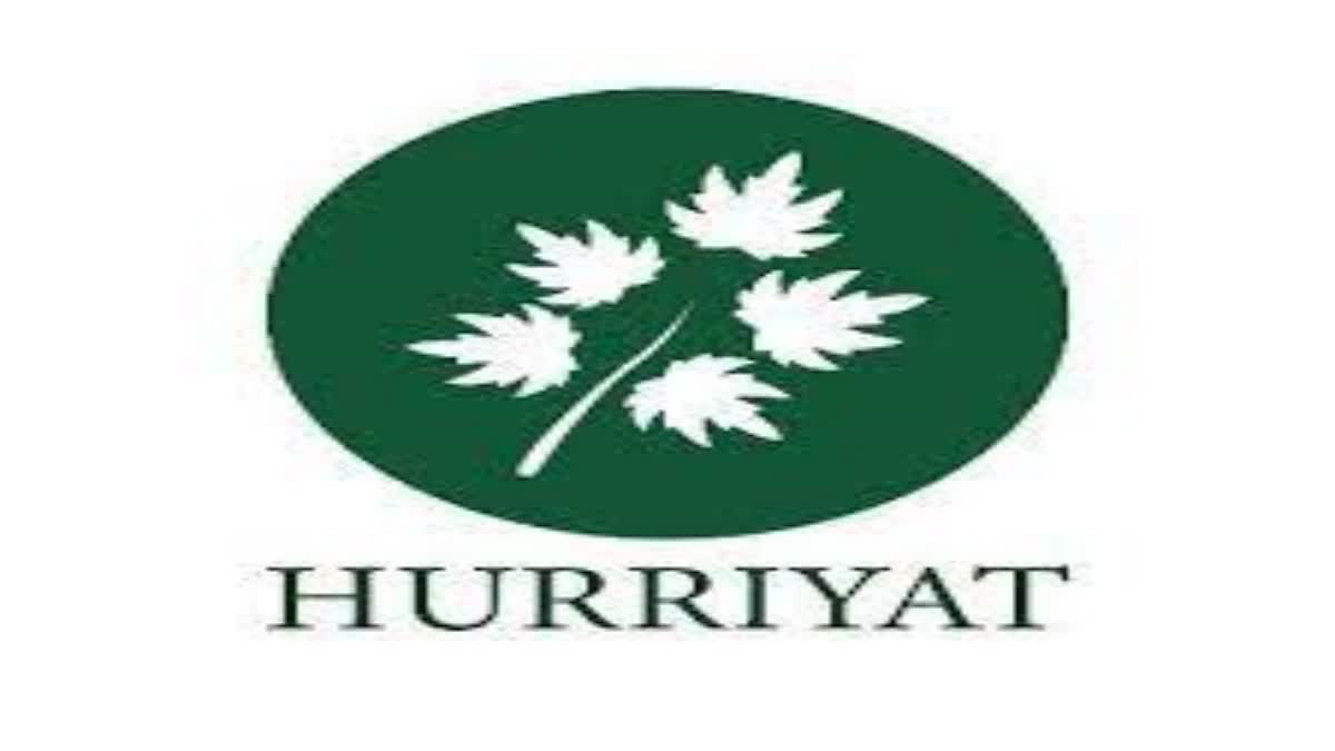 hurriyat-conference-demands-release-of-kashmiri-political-prisoners-from-jails