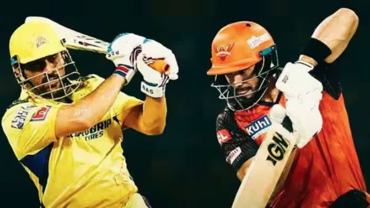 IPL 2023 CSK vs RR