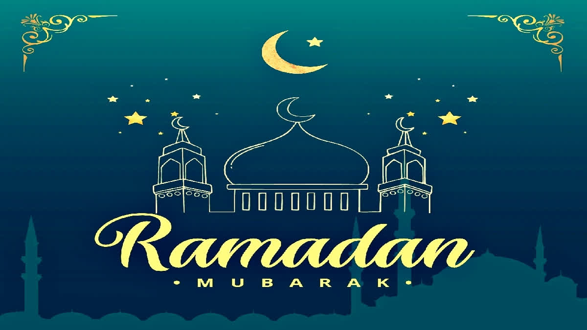 Ramadan