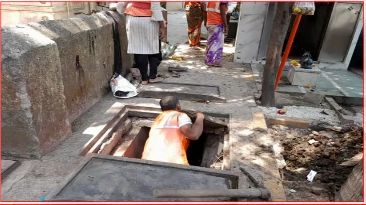 Mumbai Drain cleaning