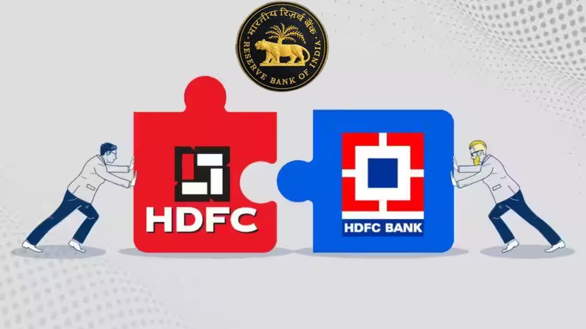 HDFC Bank merger with HDFC Limited