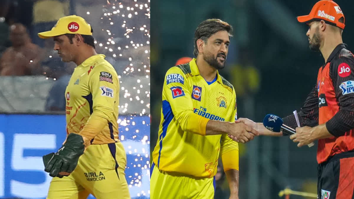 MS Dhoni Retirement Remark After CSK vs SRH Match