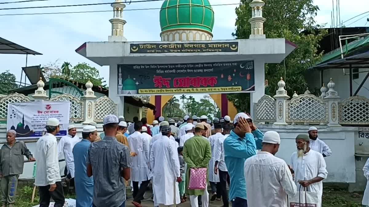 Eid al Fitr Celebration in Lakhimpur