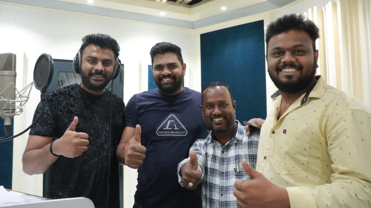 Sootradhari movie dubbing