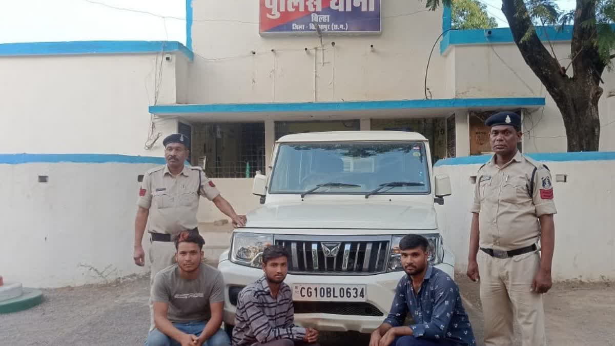 Biryani shopkeeper Kidnapped in Chhattisgarh