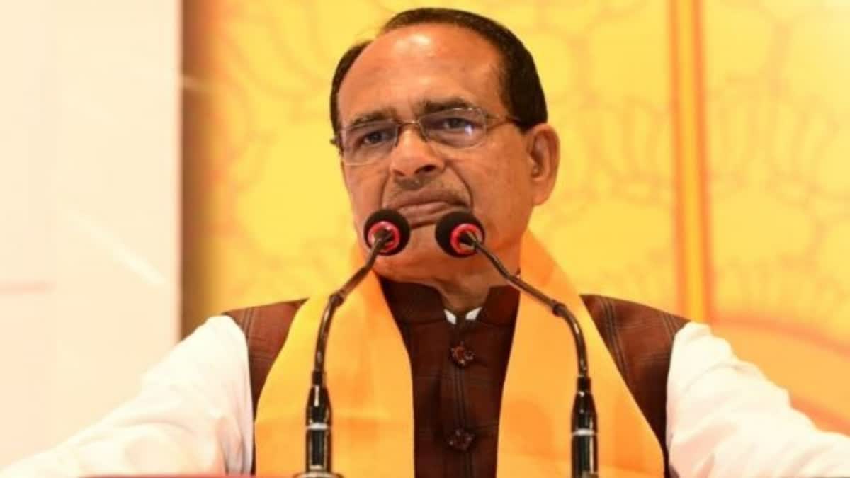 MP CM Shivraj Slams on Digvijay Singh