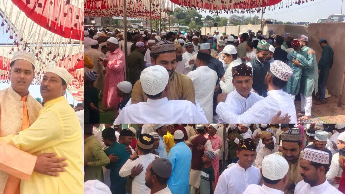 Eid festival