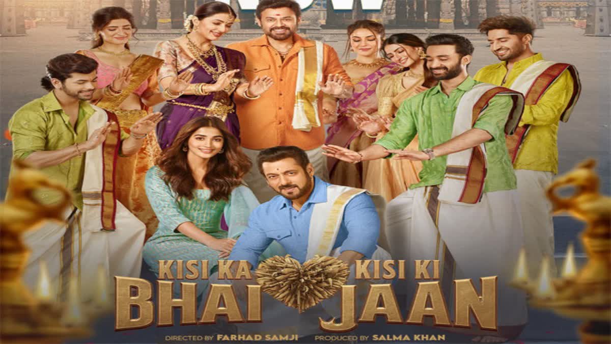 kisi-ka-bhai-kisi-ki-jaan-collections