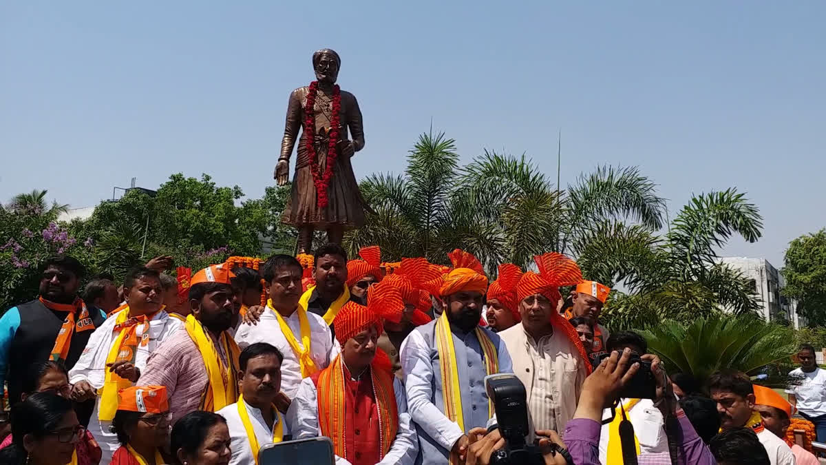 BJP Celebrate Bhamashah Jayanti