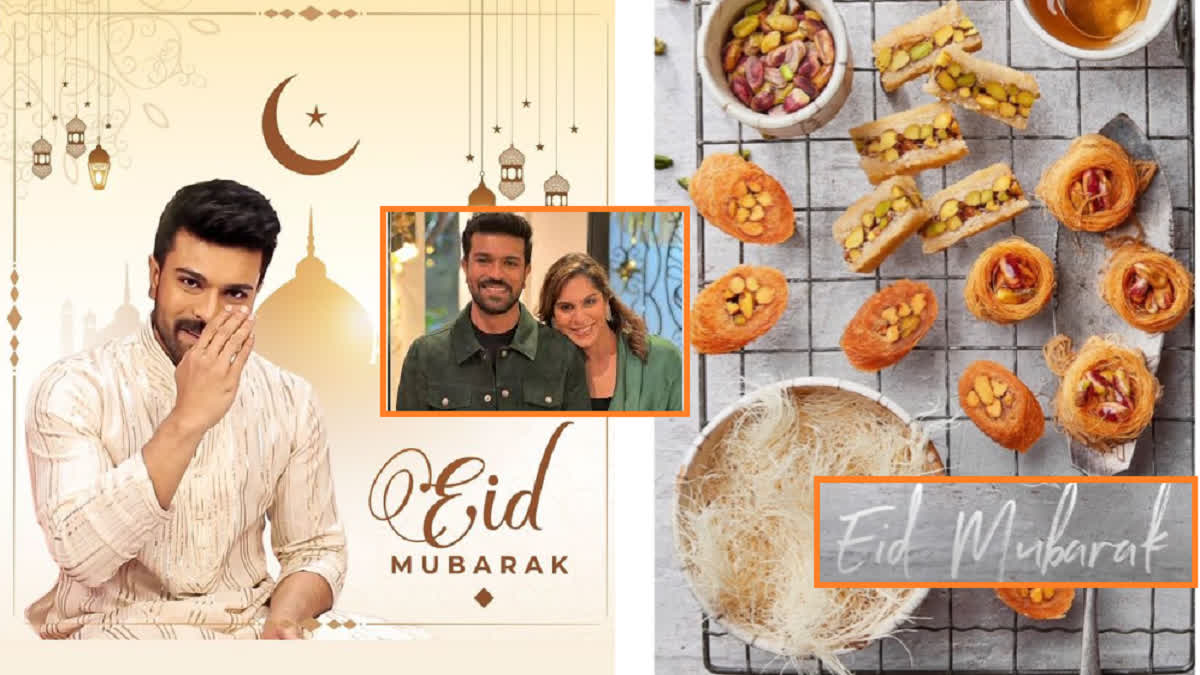 Ram Charan EID