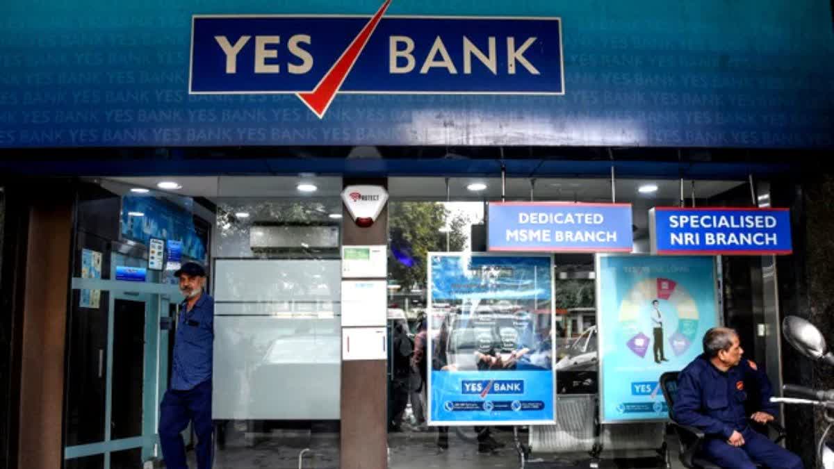 Yes Bank Q4 Results यस बैंक के नेट प्रॉफिट में 45 फीसदी की बड़ी