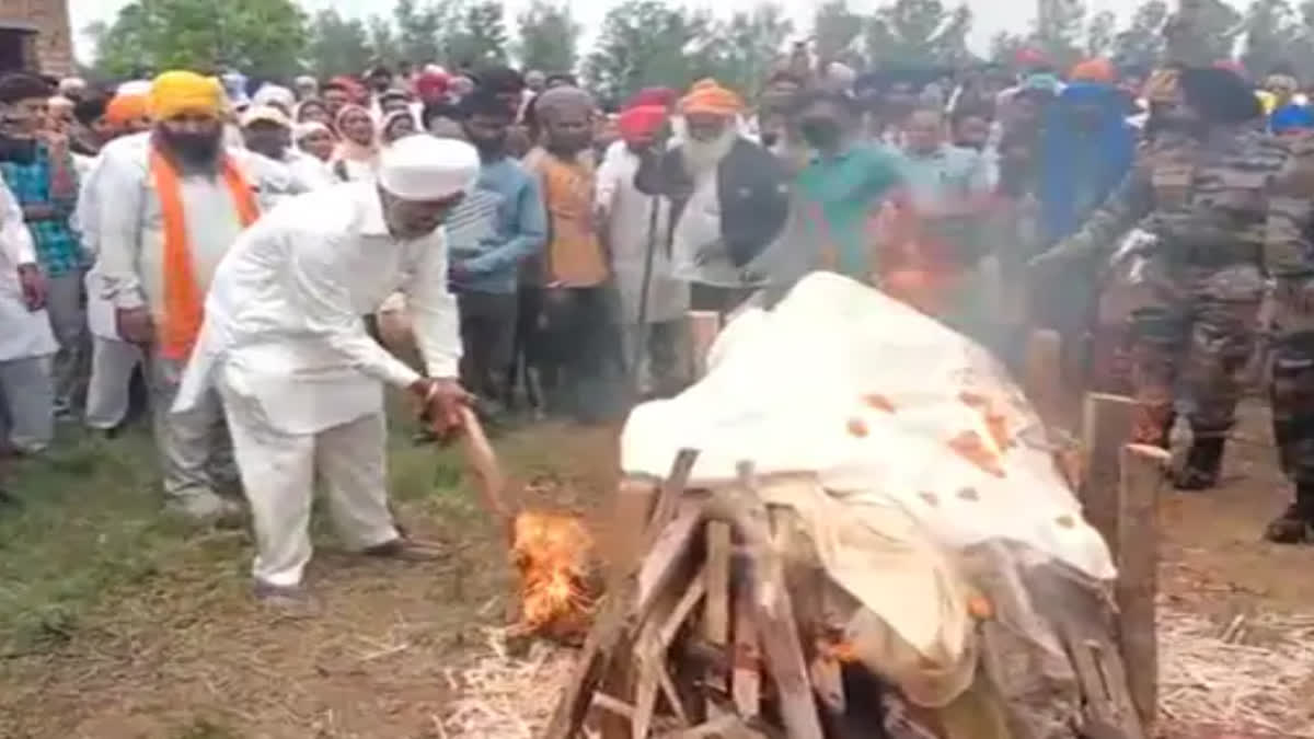 Poonch Terorist Attack: Shaheed Harkrishna Singh's last rites with military honours