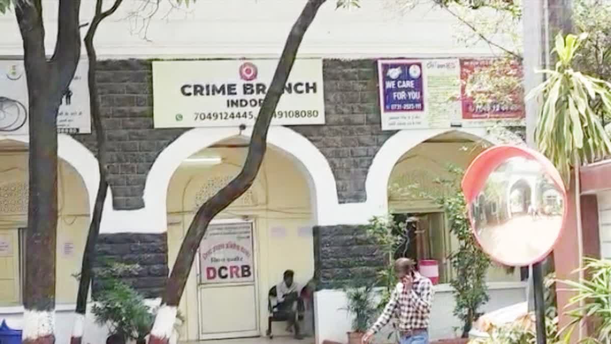 Indore Crime Branch