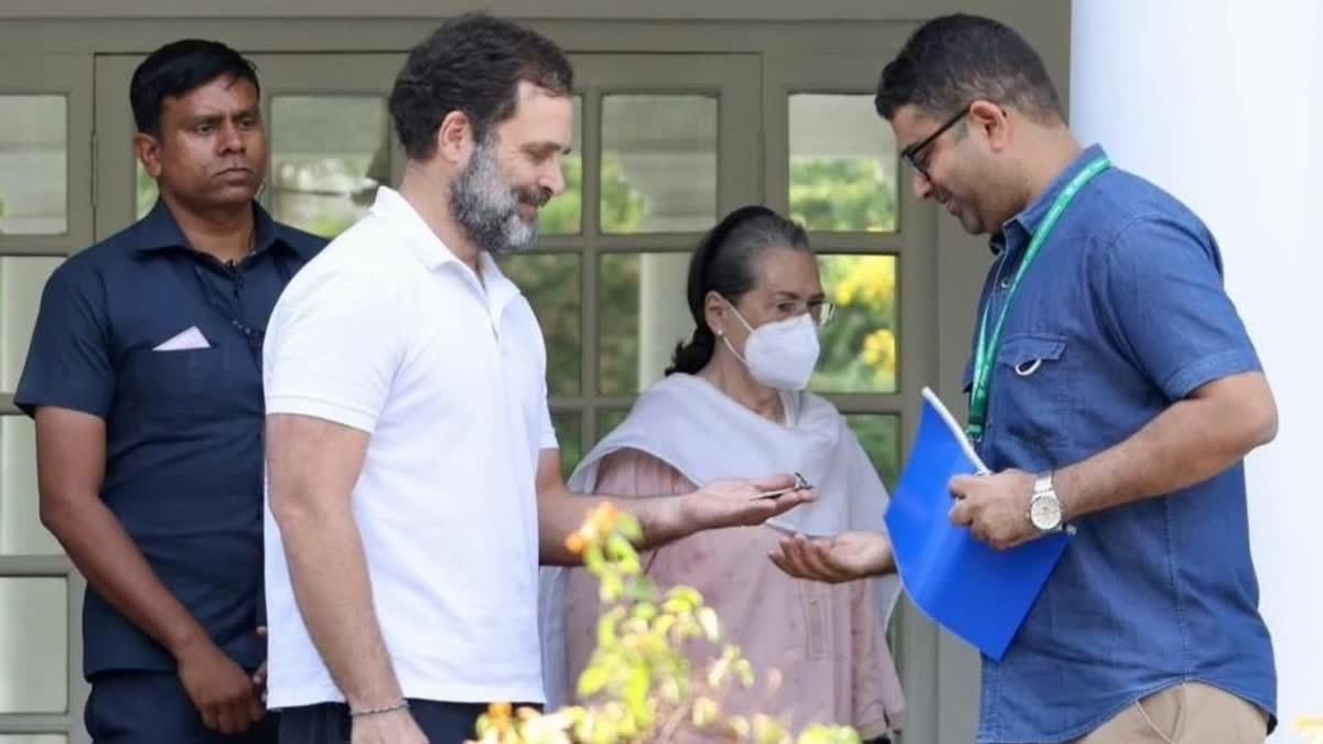 RAHUL GANDHI VACATED GOVT BUNGALOW CONGRESS SAYS HE LIVES IN THE HEARTS OF THE PEOPLE