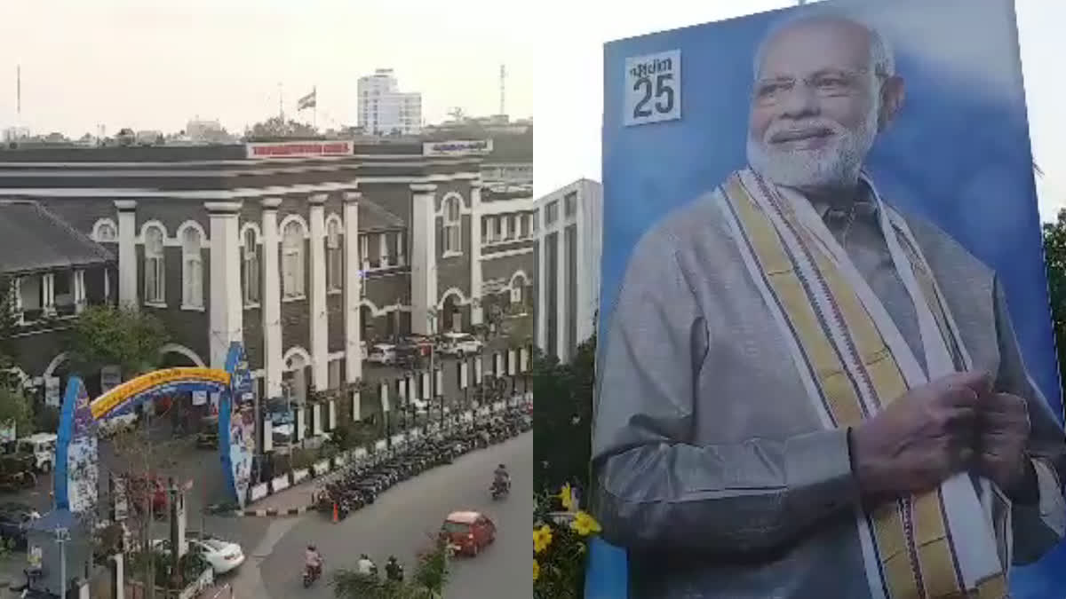 kerala vande bharat train flag off  narendra modi Security arrangements  train flag off narendra modi Security arrangements  മോദിയെ വരവേല്‍ക്കാന്‍ സുരക്ഷാക്രമീകരണങ്ങൾ തകൃതി  വന്ദേഭാരത് തിരുവനന്തപുരം പ്ലാറ്റ്‌ഫോമിലെത്തി  വന്ദേഭാരത് ഫ്ലാഗ് ഓഫ്