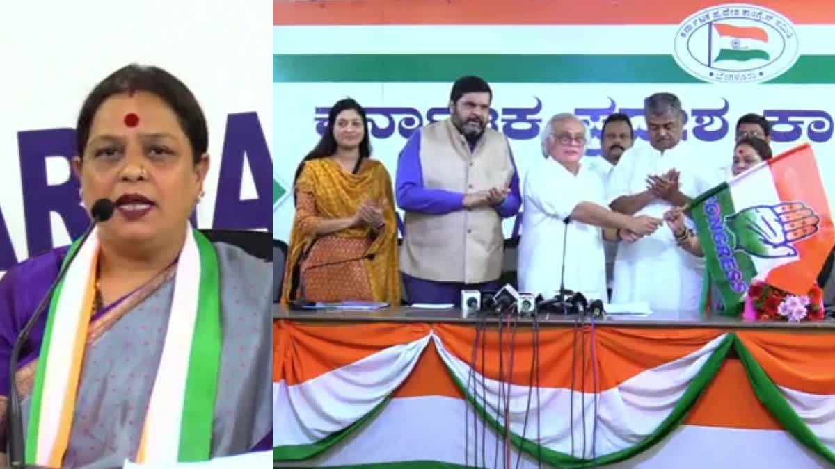 Karnataka minister anand singh  sister joined congress