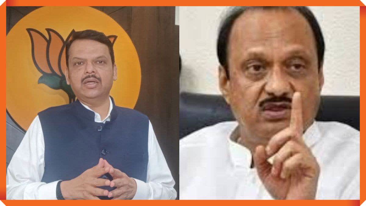 Fadvanis On Ajit Pawar CM Desire