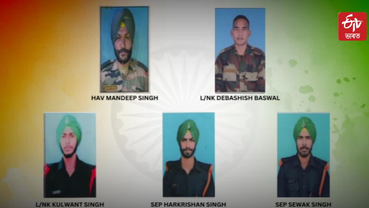 soldiers killed in Poonch terror attack