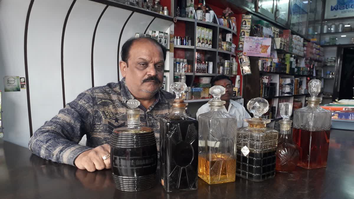 perfume demand in jabalpur