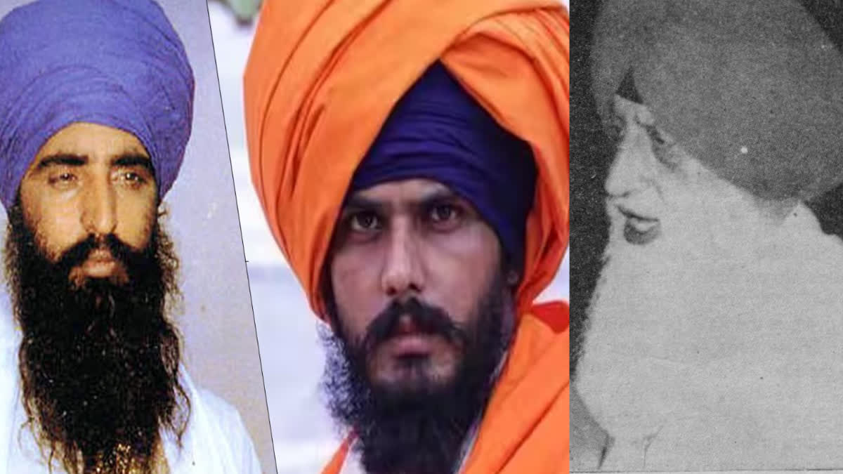 The demand for Khalistan arose even before Amritpal Singh, know when it started