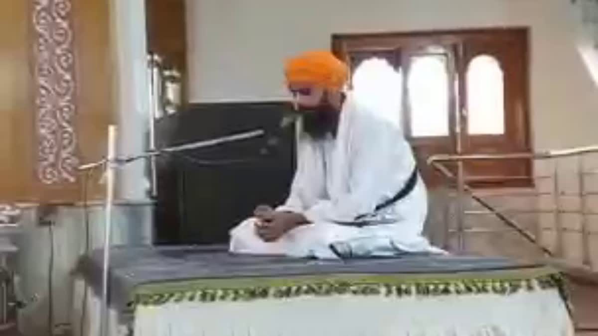 BEFORE HIS ARREST AMRITPAL SINGH ADDRESSED THE PEOPLE IN GURDWARA SAHIB