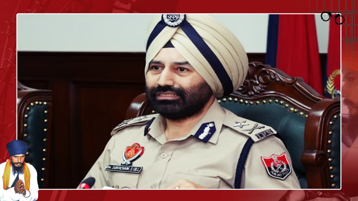 Punjab Police On Amritpal Singh: अमृतपाल पोलिसांना शरण आला की ...